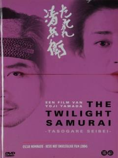The twilight samurai - Filmbieb