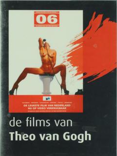 Movie cover