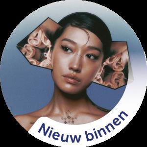 Nieuwe cd’s verschijnen weer op muziekweb.nl